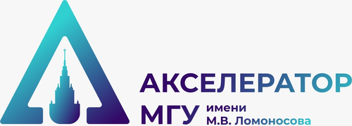 Акселератор МГУ имени М.В. Ломоносова